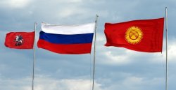День России