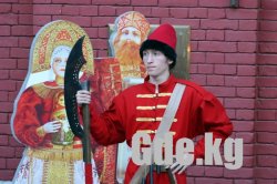 День России