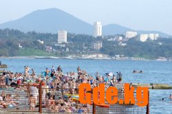 День России
