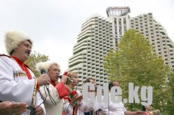 День России