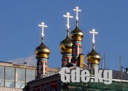 День России