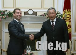 День России
