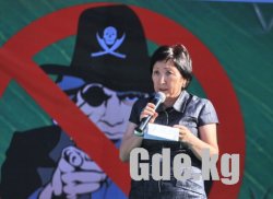 Пиратству - бой
