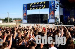 РОКот Балтики - 2009