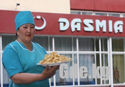 ДАСМИЯ - Мы знаем все о кыргызской кухне!