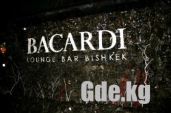 Открытие lounge-бара BACARDI