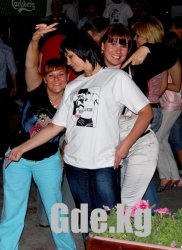 Jackson Party
