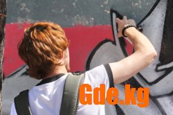 Graffity Jam