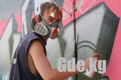 Graffity Jam