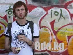 Graffity Jam