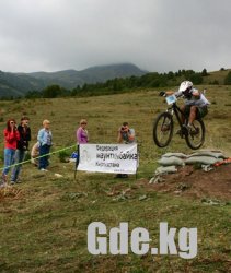 Открытый Чемпионат по UpHill и DownHill