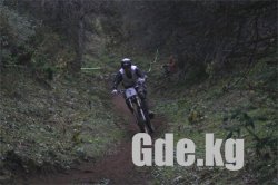 Открытый Чемпионат по UpHill и DownHill