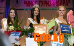 "VitLine" приглашает