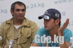 На-Найцы в Бишкеке