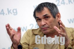 На-Найцы в Бишкеке