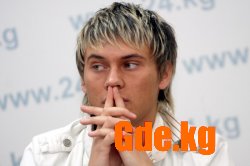 На-Найцы в Бишкеке
