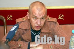 «Ва-БанкЪ» в Бишкеке