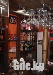 "Soho Retro Pub"