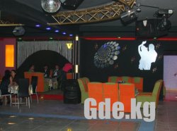 Night Club