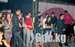 Night Club