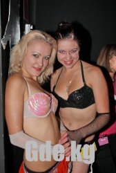 Night Club