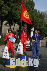Чемпионат Кыргызстана по картингу