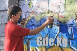 Первый конкурс граффитчиков