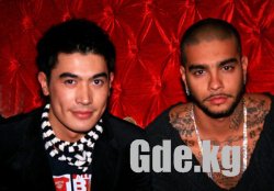 Тимати & DJ