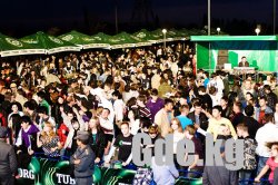 Tuborg GreenFest