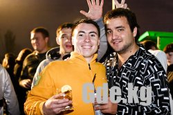 Tuborg GreenFest