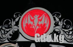 Сольный концерт  Батырхана Шукенова