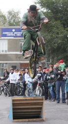 Первый Веломарш