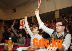 Студенческий КВН