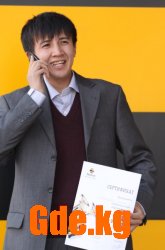 Beeline открыл «Сезон удачи»