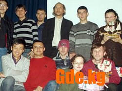 Другие Берега