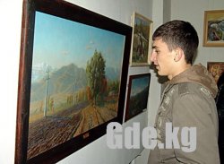 Осенние мотивы в преддверии зимы
