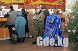 Стань волшебником