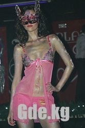 Erotic Show