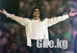 The King of Pop