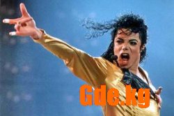 The King of Pop