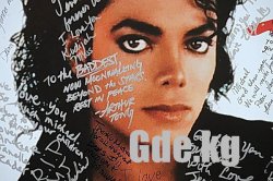 The King of Pop