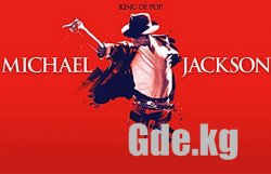 The King of Pop