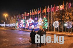 Ну-ка елочка, зажгись!