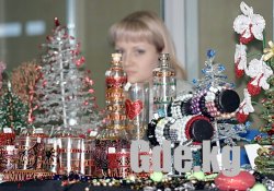 С душой для благого дела