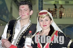Потанцуй со мной