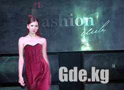 Fashion Club - мода в движение