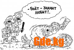 Юмор