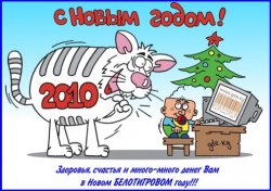 Юмор