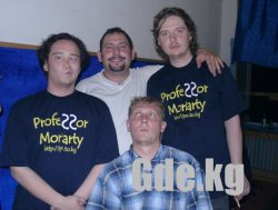 "Профессор Мориарти": 20 лет - не предел!