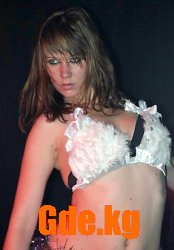 Fuckt party